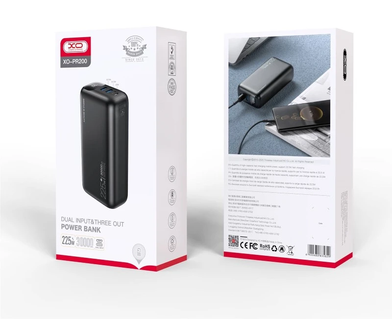 power bank1 power bank1